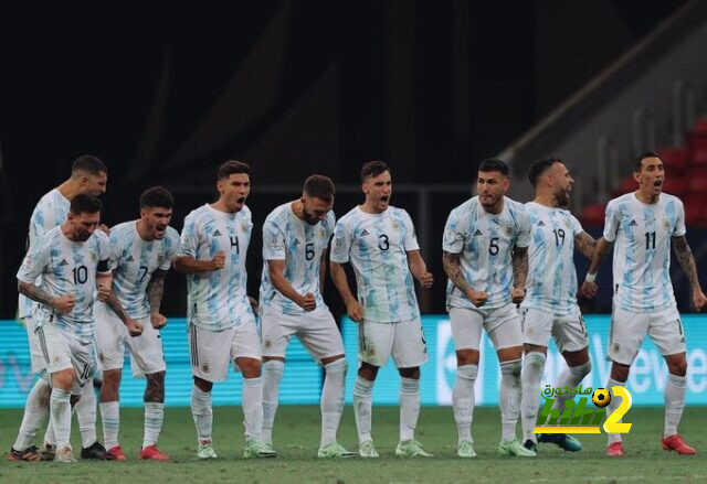 دورو يتهم التحكيم بمساعدة الأرجنتين أمام كولومبيا