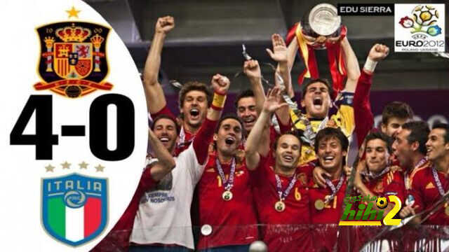 المنتخب الإسباني على القمة