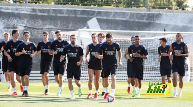 ريال مدريد يواصل الاستعداد للموسم المقبل