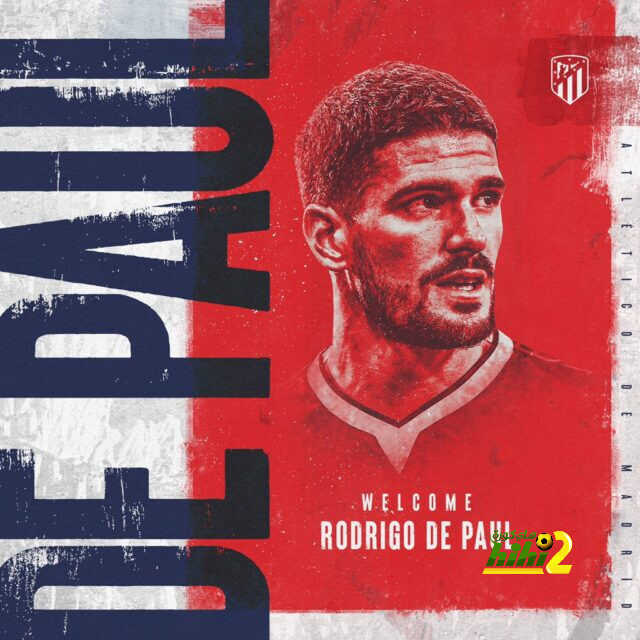 رسميٱ.. أتلتيكو مدريد يضم دي بول