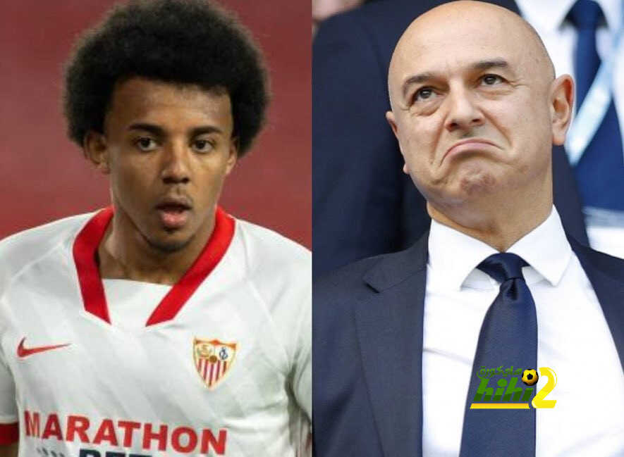 ريال مدريد مفاجأة تعيسة لتوتنهام في صفقة كوندي