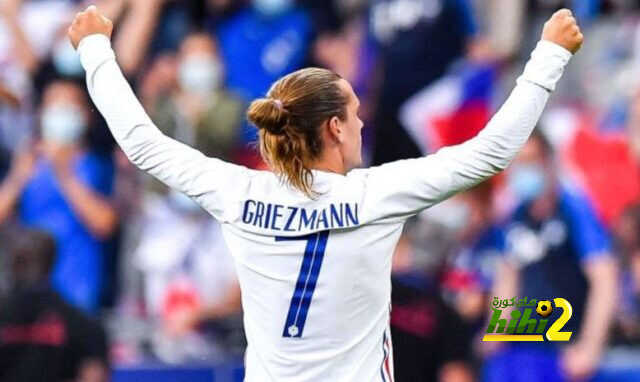 هل يمكن أن يعود غريزمان إلى أتلتيكو مدريد بهذه السهولة؟