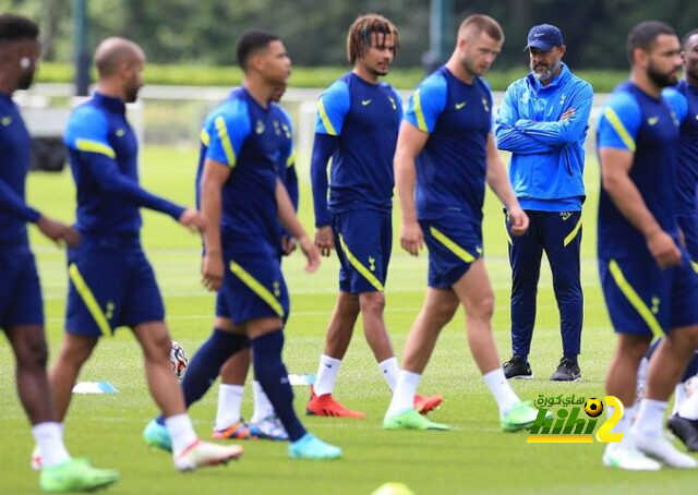 فيديو: البسمة تعود مجددًا على وجوه لاعبي توتنهام