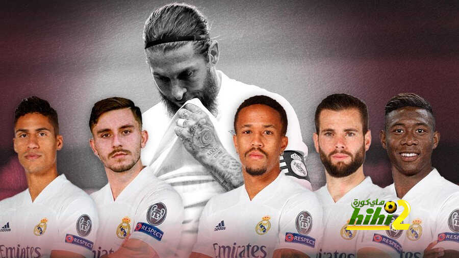 تطورات وصول كوندي وروميرو إلى ريال مدريد