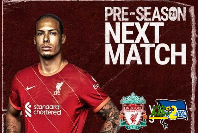 موعد مباراة ليفربول وهيرتا برلين القادمة