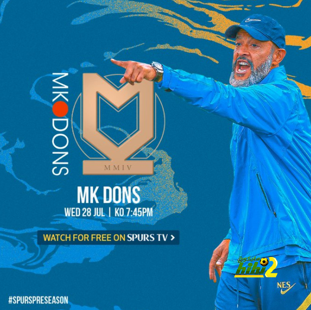التشكيل الرسمي للسبيرز أمام MK DONS وديًا!