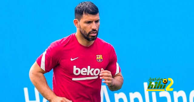 هل يستطيع أغويرو المشاركة مع برشلونة في بداية الليغا؟
