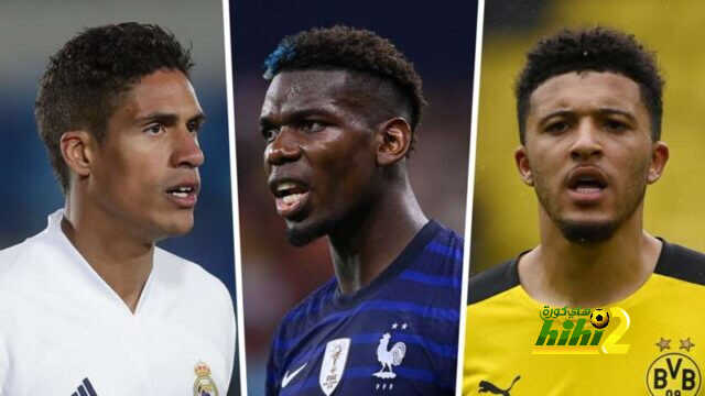 ميركاتو اليونايتد – هل يقترب تريبيير ويبتعد بوجبا في الأيام القادمة؟
