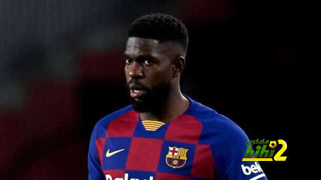 برشلونة عازم على بيع أومتيتي هذا الصيف!