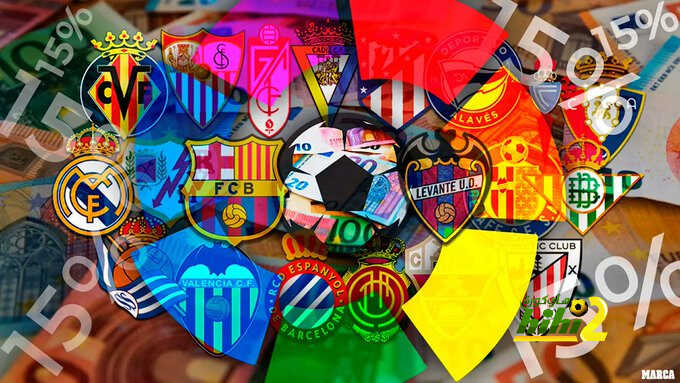 تيباس يجامل برشلونة مجاملة فجة …تعرف على تفاصيل الفضيحة الجديدة في الدوري الأسباني !