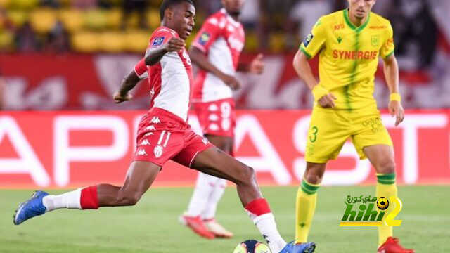 أسباب تعادل موناكو مع نانت في افتتاح الدوري الفرنسي