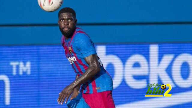برشلونة مصر على بيع اومتيتي