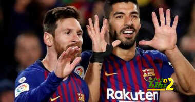 سواريز يودع ميسي على طريقته قبل السفر لباريس