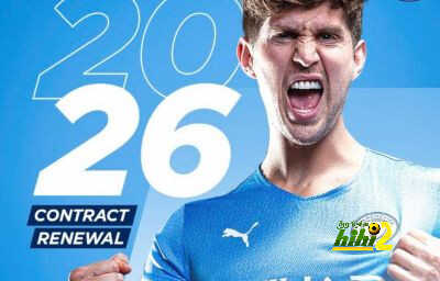 رسمياً: مانشستر سيتي يجدد عقد ستونز حتى 2026