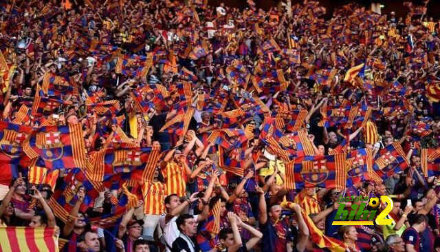 جماهير برشلونة تعود للكامب نو