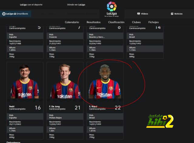 برشلونة ينجح في تسجيل إيمرسون.. والسبب!
