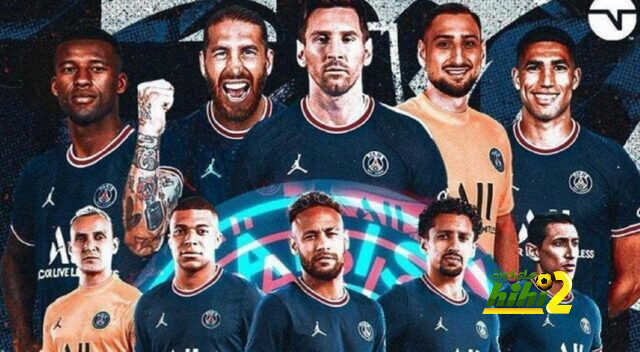 ألا يزور قانون اللعب المالي النظيف العاصمة باريس؟!