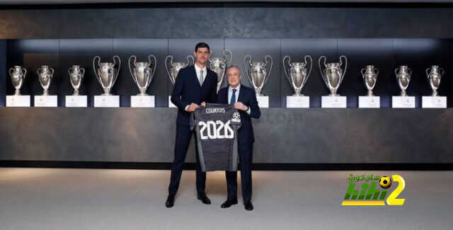 رسميًا : كورتوا لاعبًا في ريال مدريد حتى 2026