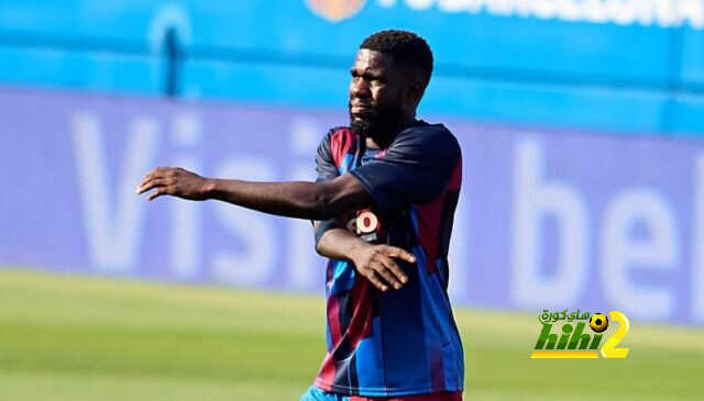 مصدر يكشف تطور مهم في ملف أومتيتي مع برشلونة