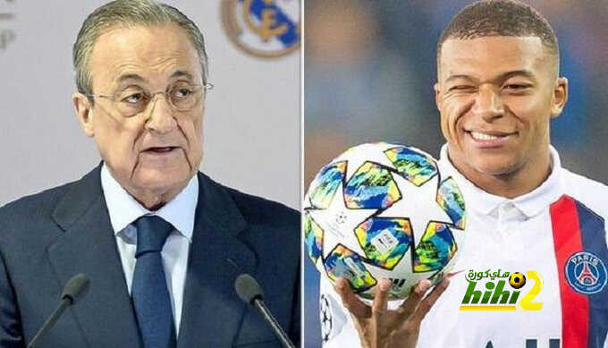 فلورنتينو بيريز وصل لليفيل الوحش في صفقة مبابي !