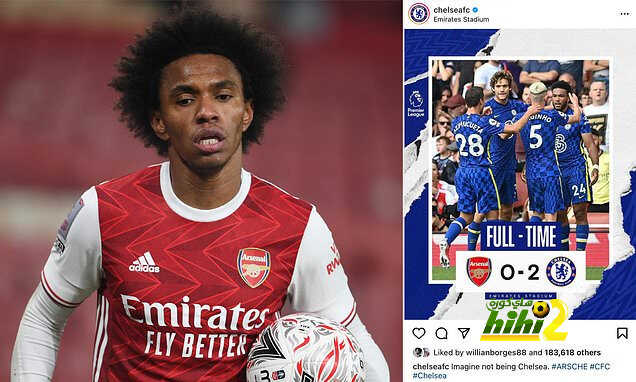 ويليان سعيد بهزيمة أرسنال .. الجماهير تطالب بطرد اللاعب !