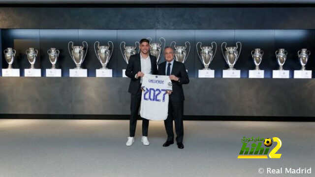 رسميًا : فالفيردي لاعبًا في ريال مدريد حتى 2027