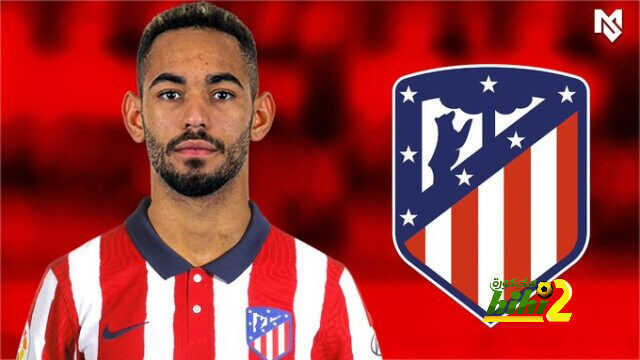 كواليس ومميزات إنتقال كونها إلى أتلتيكو مدريد