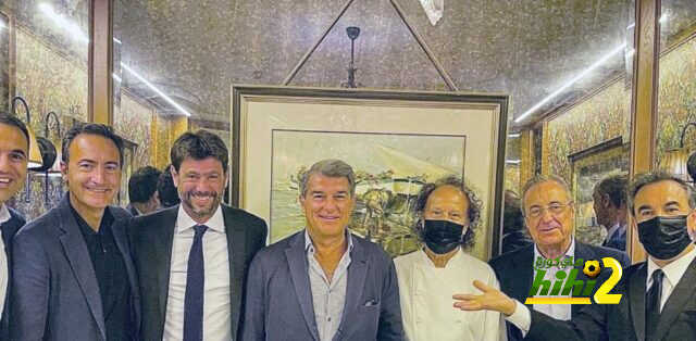 ريال مدريد وبرشلونة ويوفنتوس يُخططون لهجوم ناري على يويفا بسبب السوبر ليغ