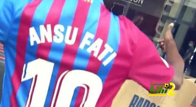 والد أنسو فاتي يُنعش خزينة برشلونة بـ 800 يورو .. ما القصة ؟
