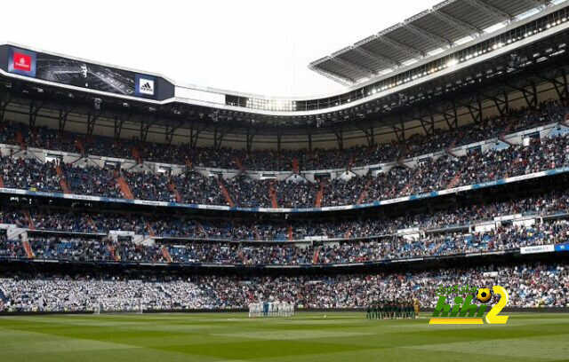 كيف يمكن شراء تذاكر مباريات ريال مدريد على ملعبه الجديد ؟
