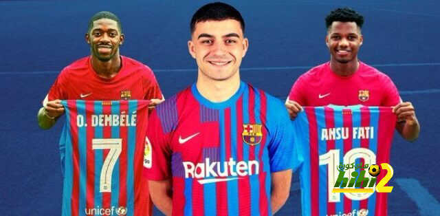 كواليس مفاوضات برشلونة مع ديمبلي وبيدري وفاتي