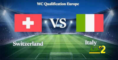 تشكيل منتخب إيطاليا المتوقع ضد سويسرا