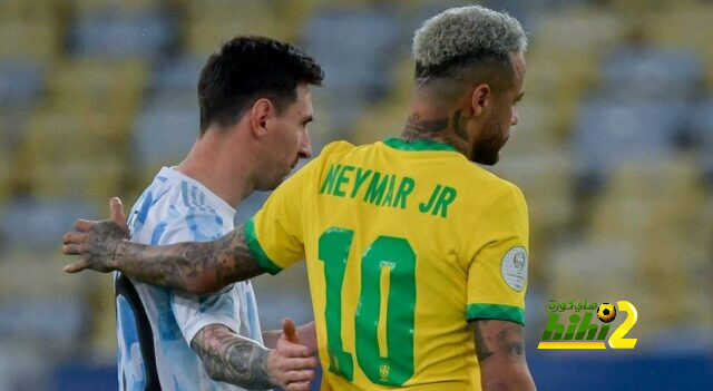 الاتحاد الدولي يقترب من الكشف عن تفاصيل جديدة تخص مواجهة البرازيل والأرجنتين