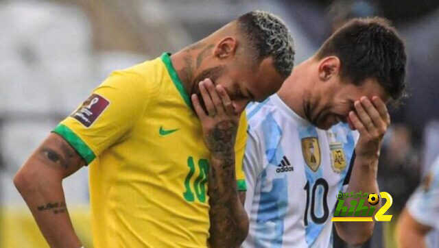 قرارات مباراة البرازيل والأرجنتين …من سيحصل على النقاط الثلاثة ؟