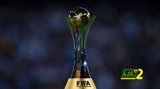 من سيستضيف كأس العالم للأندية 2021 ؟