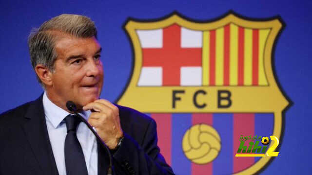أزمة جديدة داخل برشلونة ولابورتا يشكر الله !