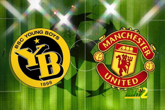 التشكيل الرسمي لليونايتد أمام يانج بويز في دوري الأبطال..