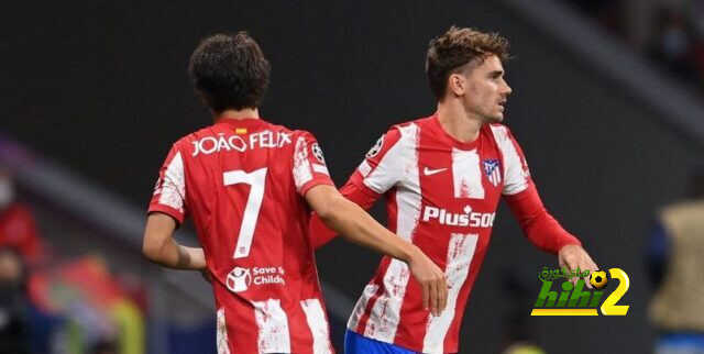 رقم سلبي لـ أتلتيكو مدريد في دوري أبطال أوروبا