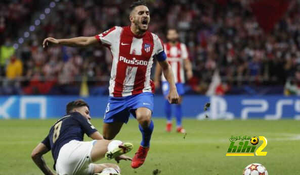 معاناة أتلتيكو مدريد في غياب كوكي مُستمرة!