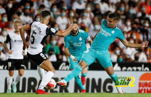كاسيميرو في طريقه للرحيل عن ريال مدريد !
