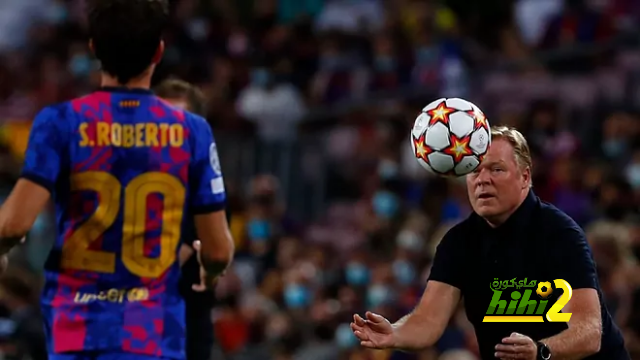 جمهور برشلونة سيعاقب أي لاعب متخاذل بهذه الطريقة