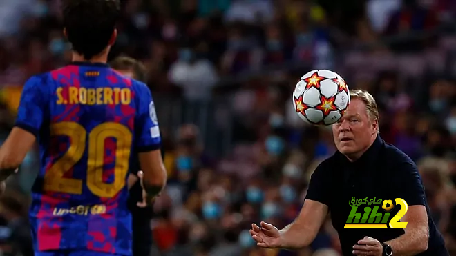 جمهور برشلونة سيعاقب أي لاعب متخاذل بهذه الطريقة