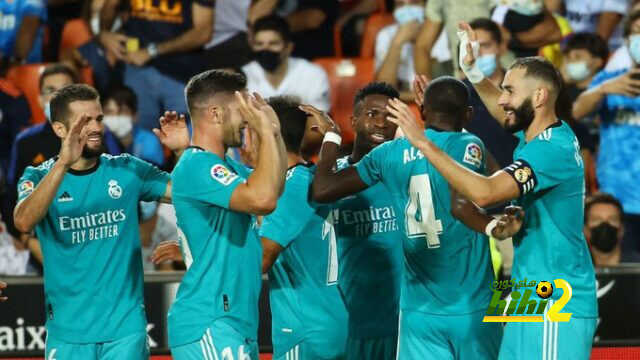 مباراة فالنسيا أكدت على شيء مهم يحدث داخل ريال مدريد