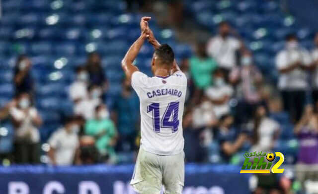 كيف سيلعب ريال مدريد إذا غاب كاسيميرو؟