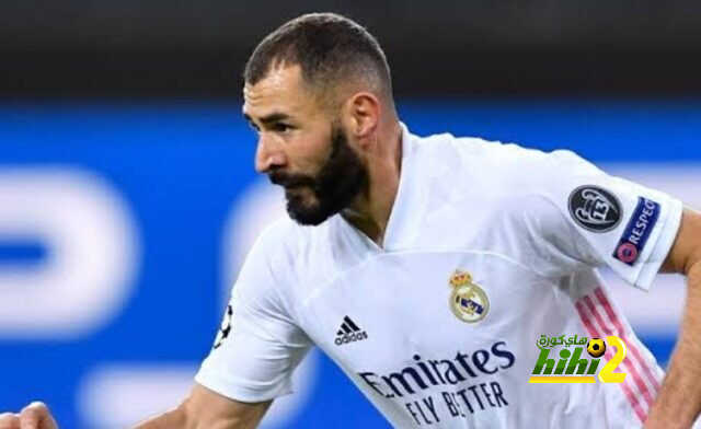 بينزيما ، ثالث من يفعلها تاريخيا
