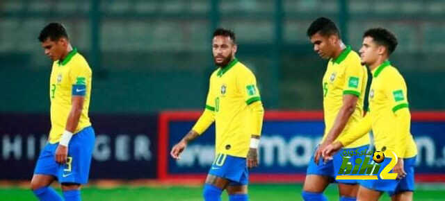 قائمة البرازيل لتصفيات كأس العالم