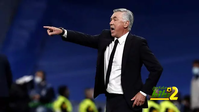 فأل سيء لريال مدريد مع أنشيلوتي