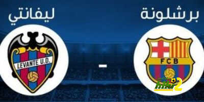 موعد مباراة برشلونة وليفانتي والقنوات الناقلة