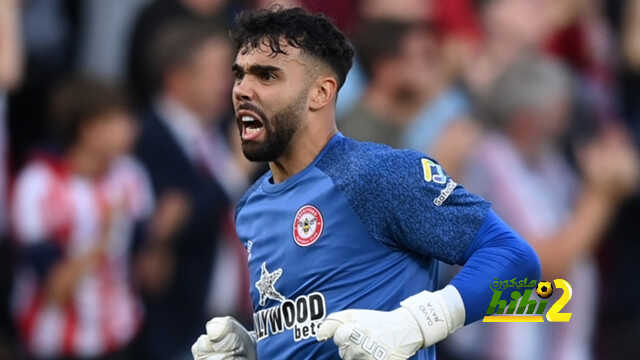 الحارس الأفضل في التمرير .. بمثابة اللاعب رقم 10 !