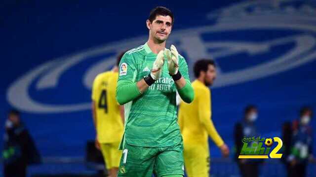 كورتوا حائط صد ريال مدريد عند الشدائد